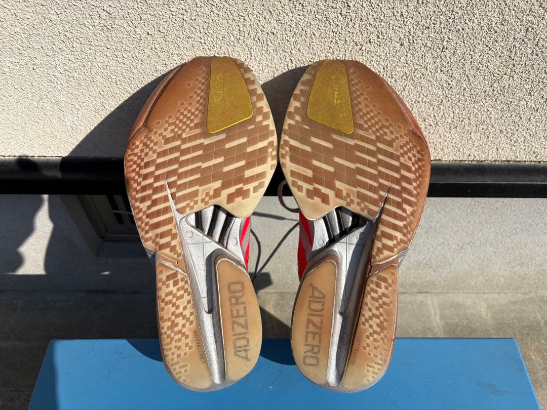 adizero アディオスプロ4 W26.0