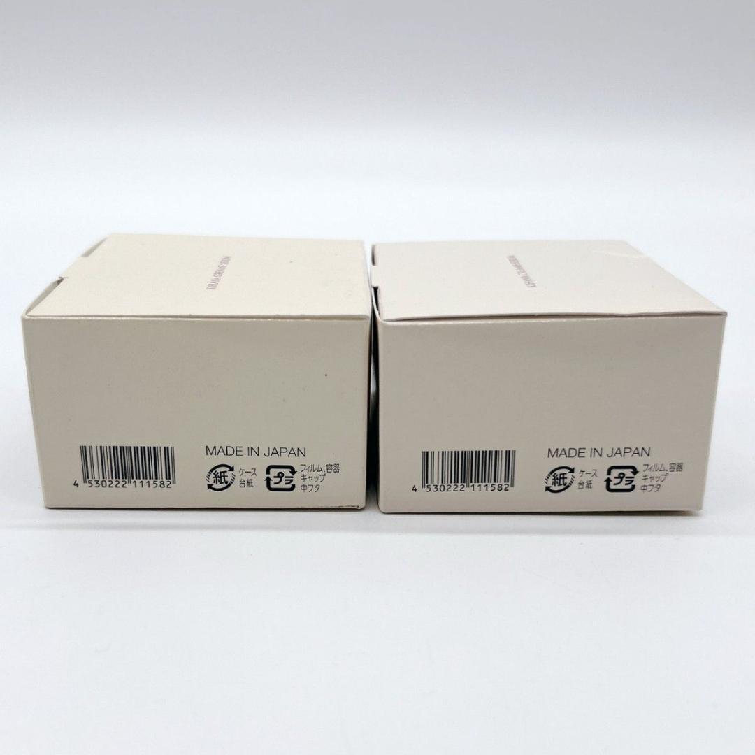 VERNAL KIHANA CREAMY SERUM 30g ヴァーナル