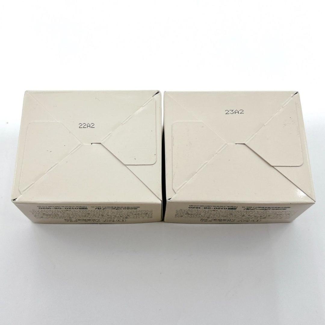 VERNAL KIHANA CREAMY SERUM 30g ヴァーナル