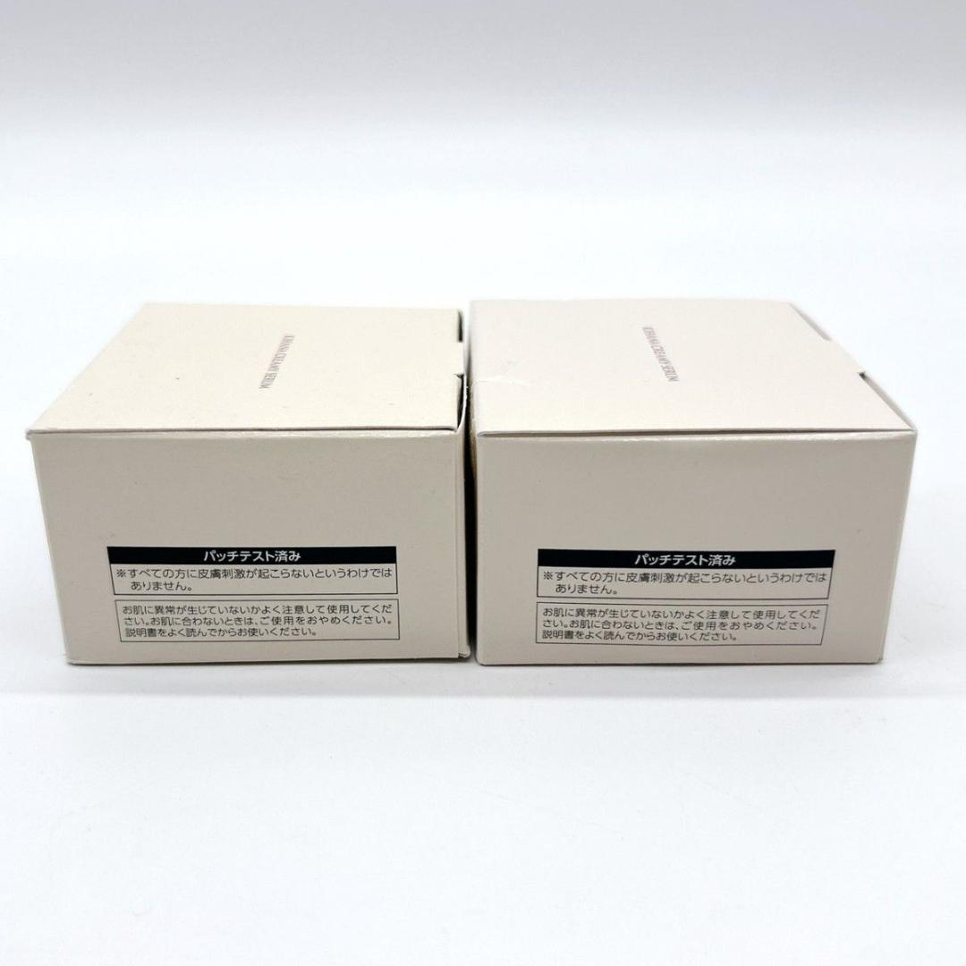 VERNAL KIHANA CREAMY SERUM 30g ヴァーナル
