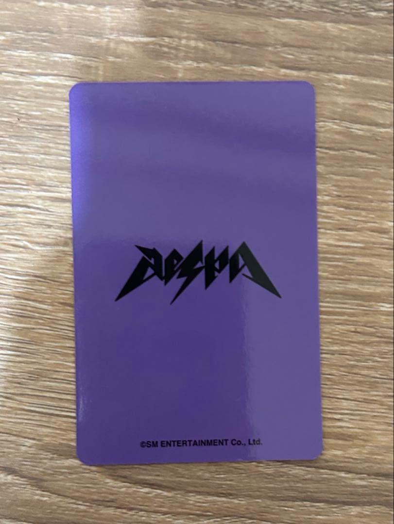aespa rich man タワレコ　ラキドロ　ウィンター