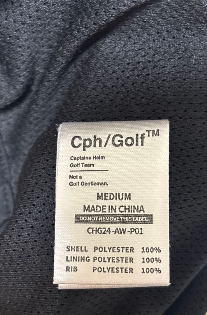 CPHG パンツ