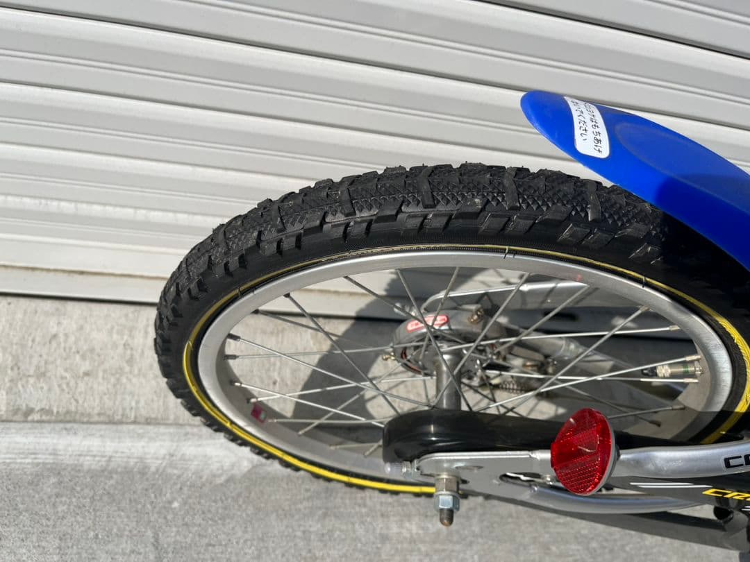 お引き取り限定 ブリヂストン 18インチ クロスファイアーキッズ シングルギア