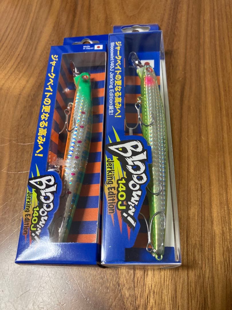 ②ブローウィン140J