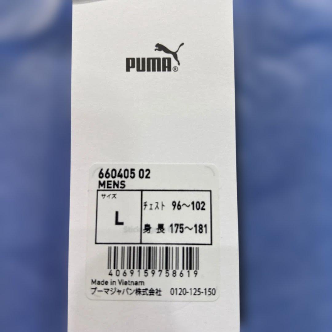プーマサッカーウェア新品