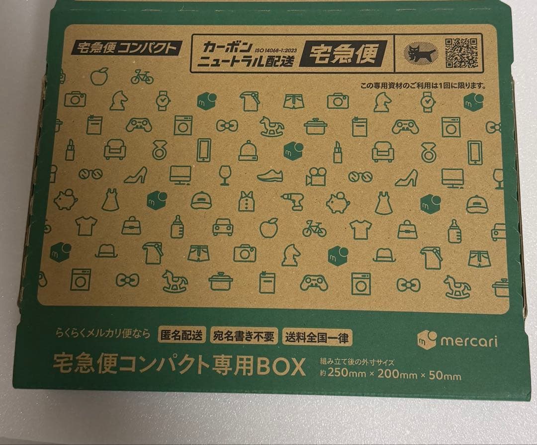 トミカまとめ売り
