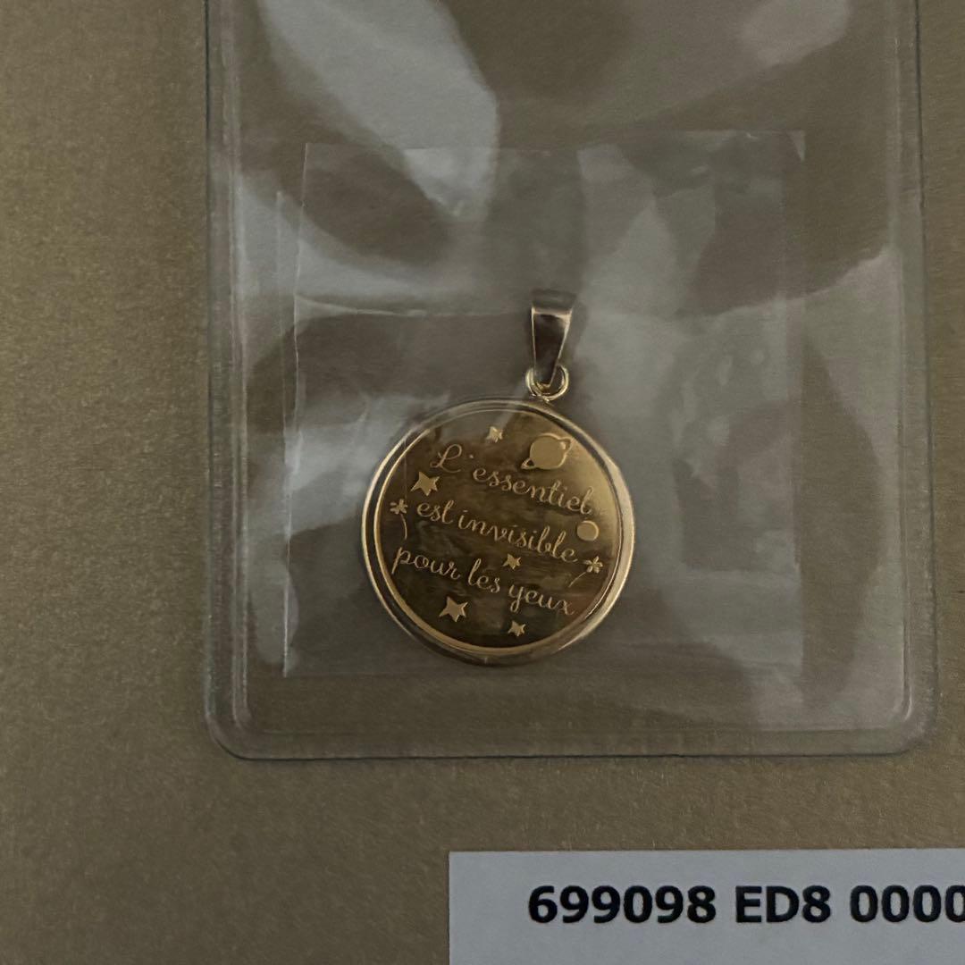 星の王子さま 純金メダル K24 24金 1/20oz K18枠 チャーム