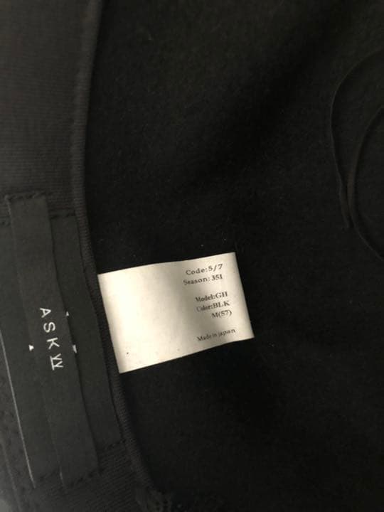 定価以下　新品　ASKYY LONG BRIM HAT ハット桜井和寿　桜井着
