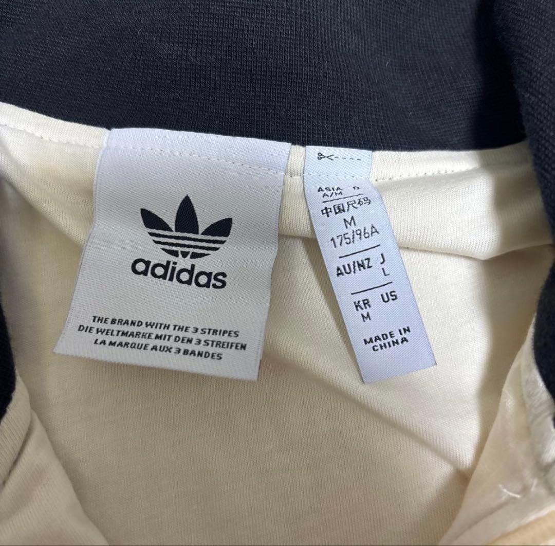ジャケット・アウター adidas waffle track jacket