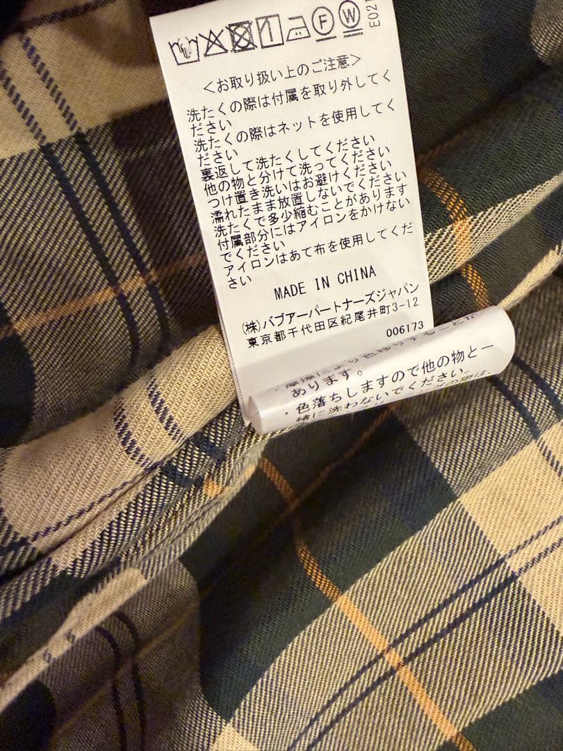 ジャケット・アウター Barbour x Levi's OS Bedale Denim Jacket