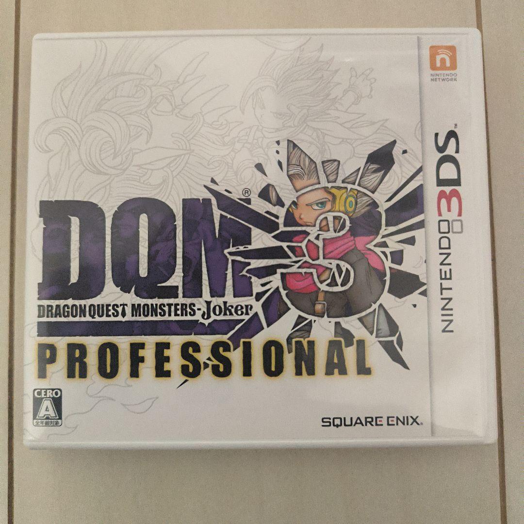 美品 DQM3 ドラゴンクエストモンスターズ ジョーカー3 プロフェッショナル