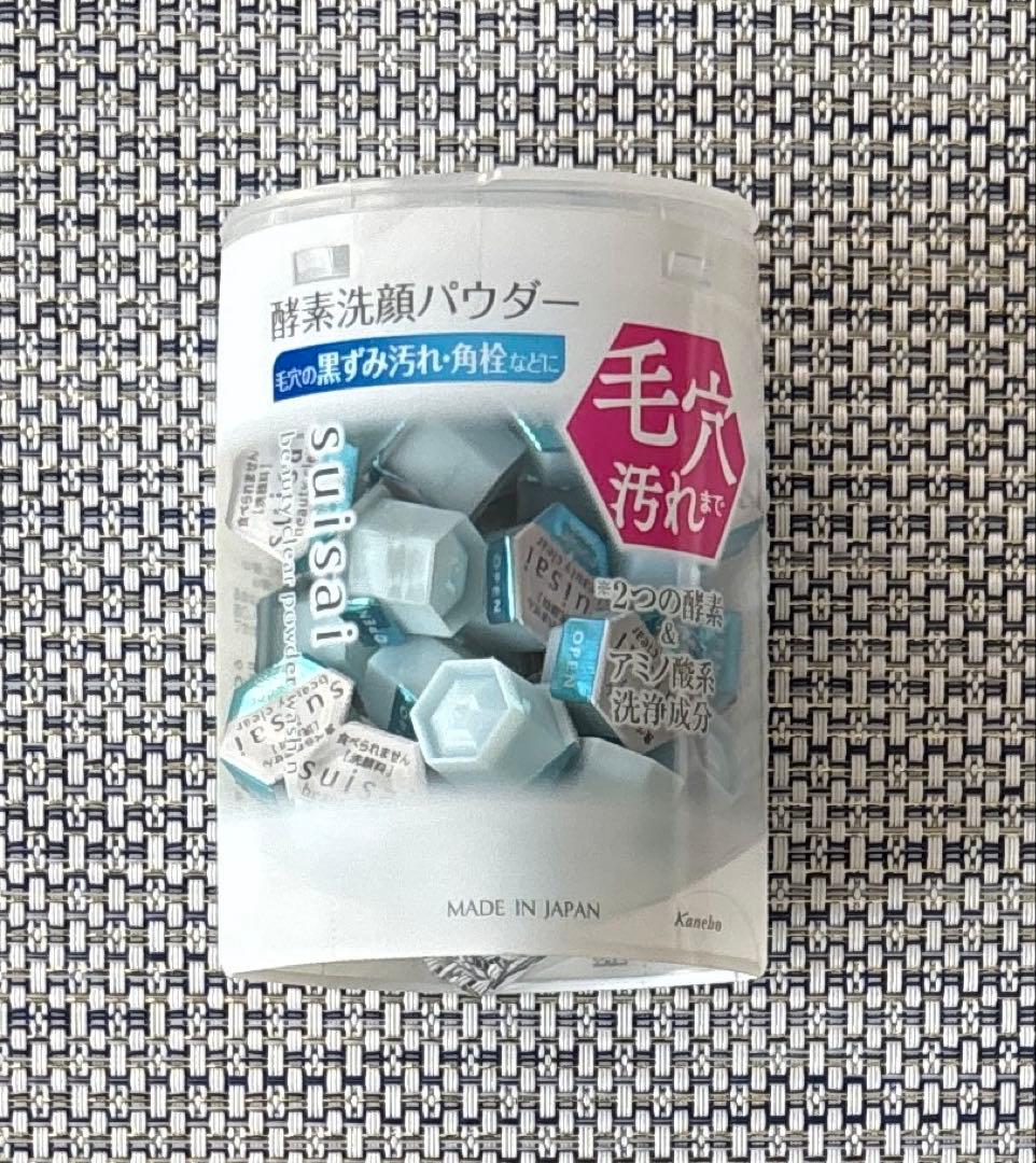 スイサイ　化粧水 乳液 洗顔料 5点セット