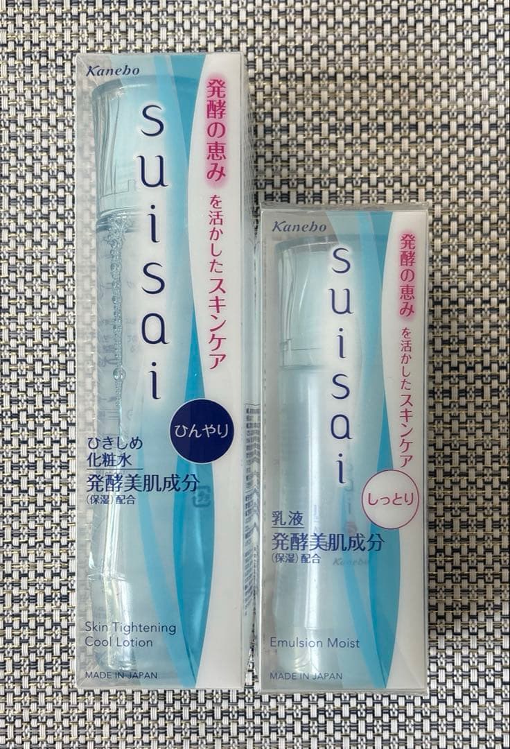 スイサイ　化粧水 乳液 洗顔料 5点セット