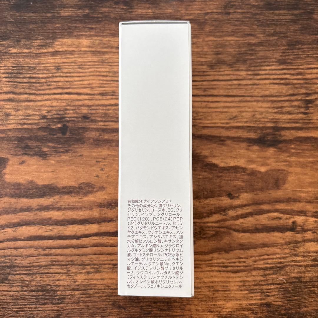 【ゆき姐】DECENCIA WRINKLE L CONCENTRATE