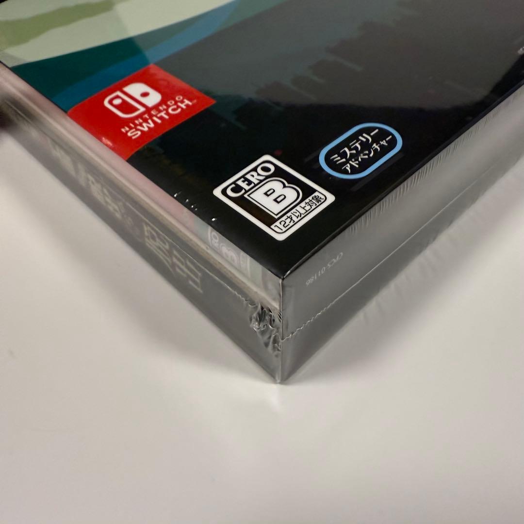 【新品未開封・特典付き】ゴースト トリック 謎解きキット トリツキBOX