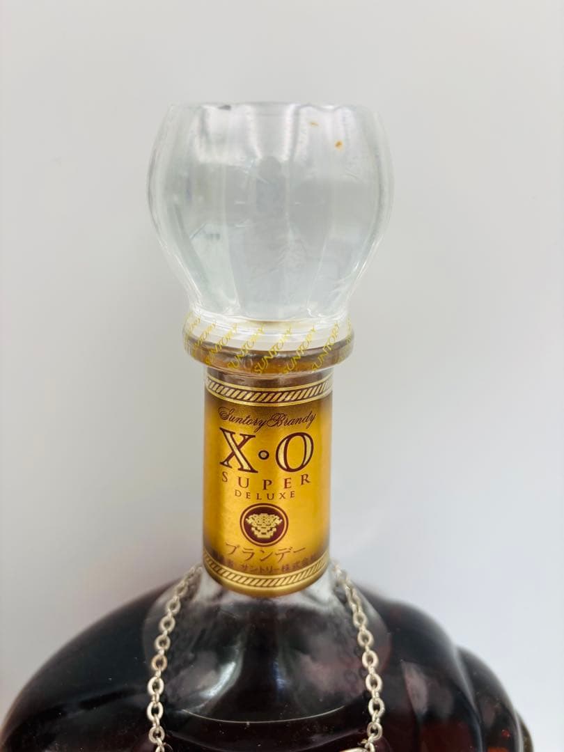 サントリー XO スーパーデラックス ブランデー 700ml 40% 2本セット
