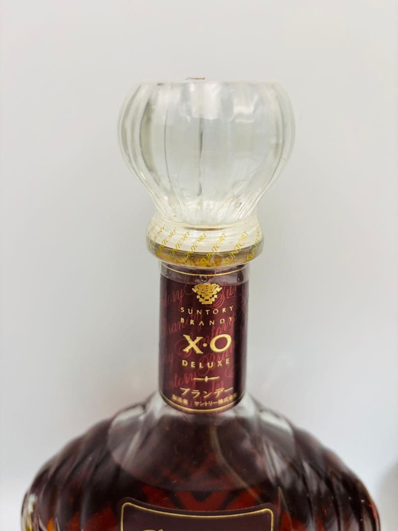 サントリー XO スーパーデラックス ブランデー 700ml 40% 2本セット