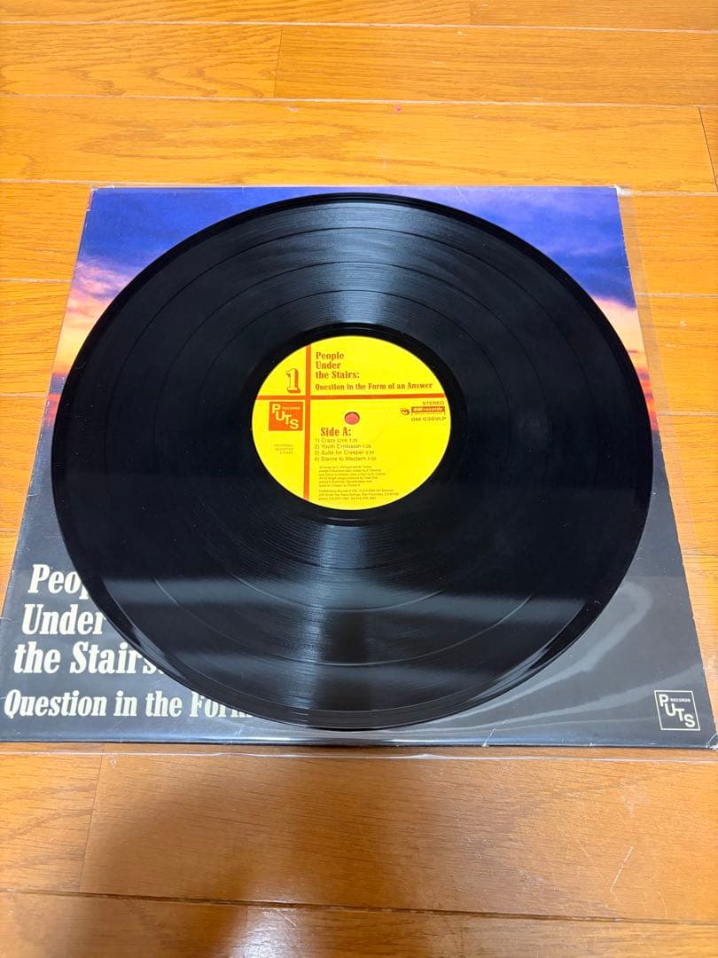 people under the stairs 「question …」 2LP