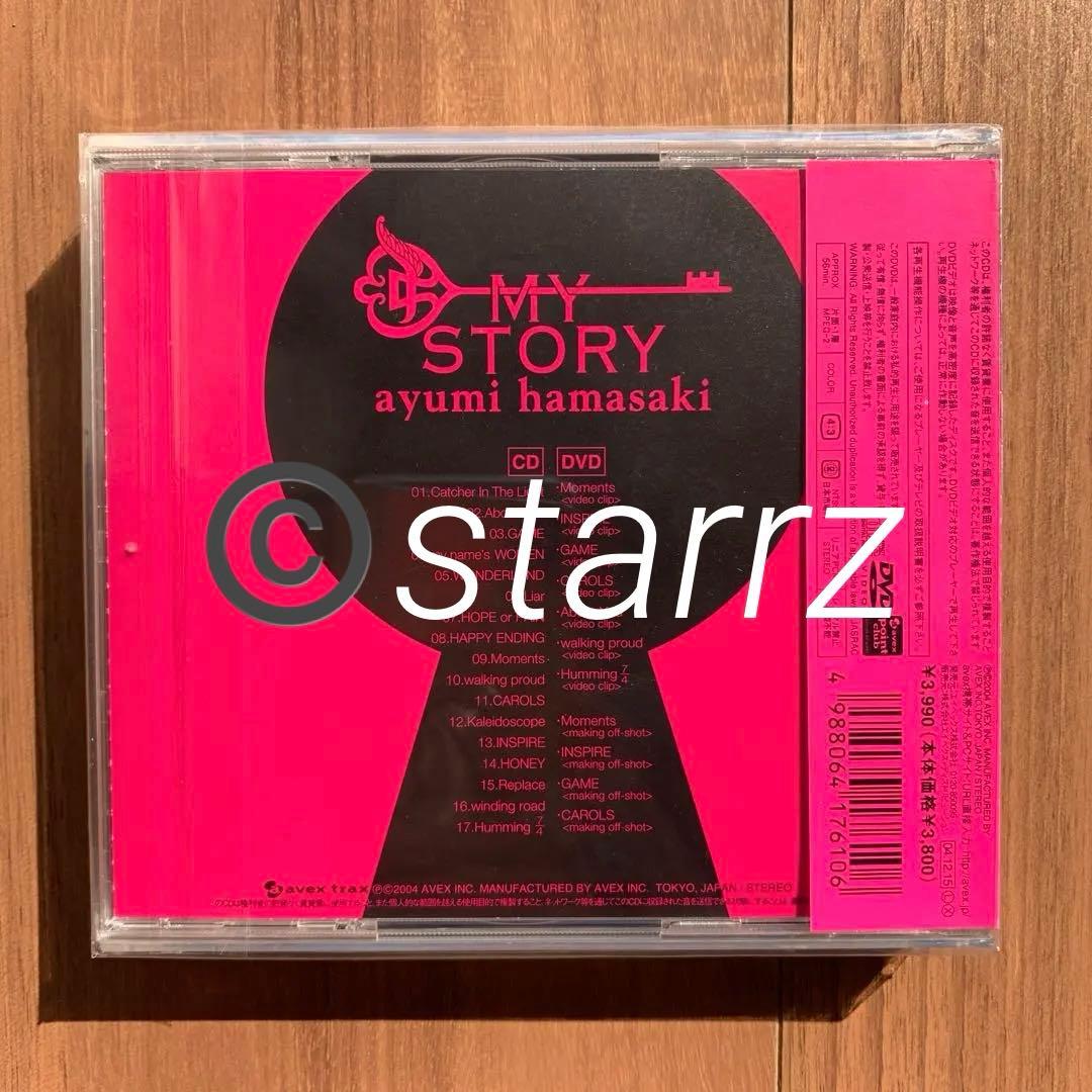 邦楽 MY STORY