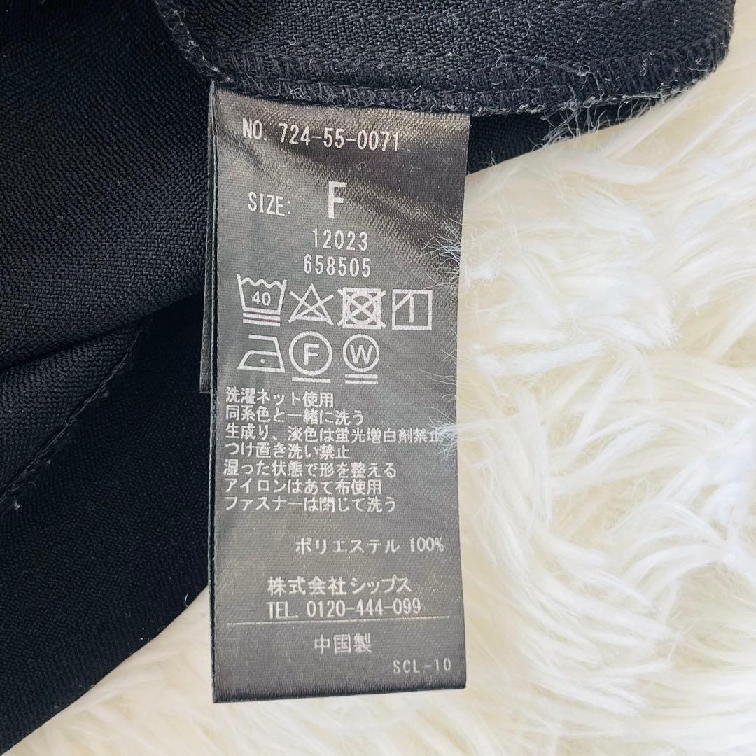 SHIPS✨卒園式　黒　25AW　ダブルクロス ウエストタックAラインワンピース