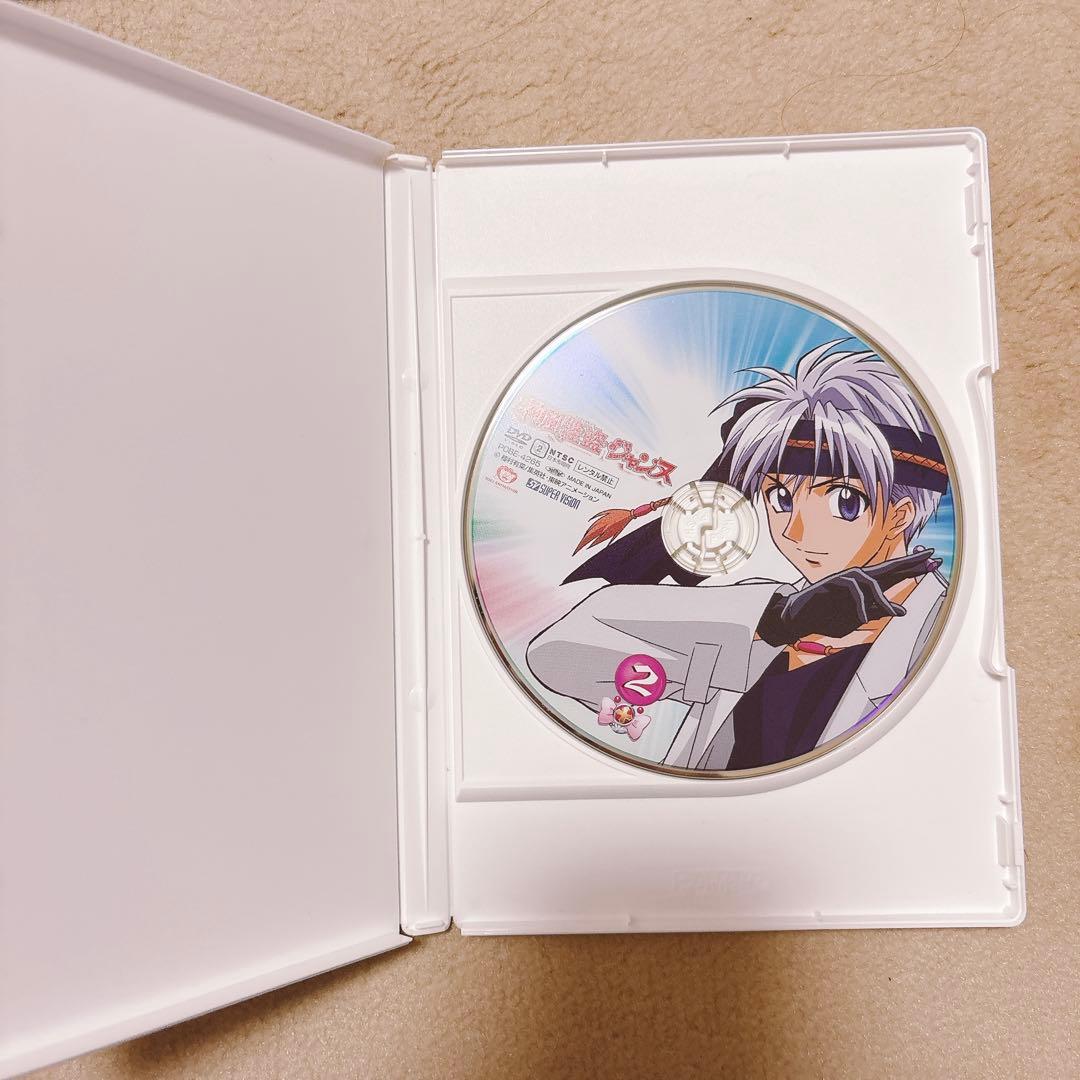 神風怪盗ジャンヌ DVD-BOX〈8枚組〉種村有菜　全巻