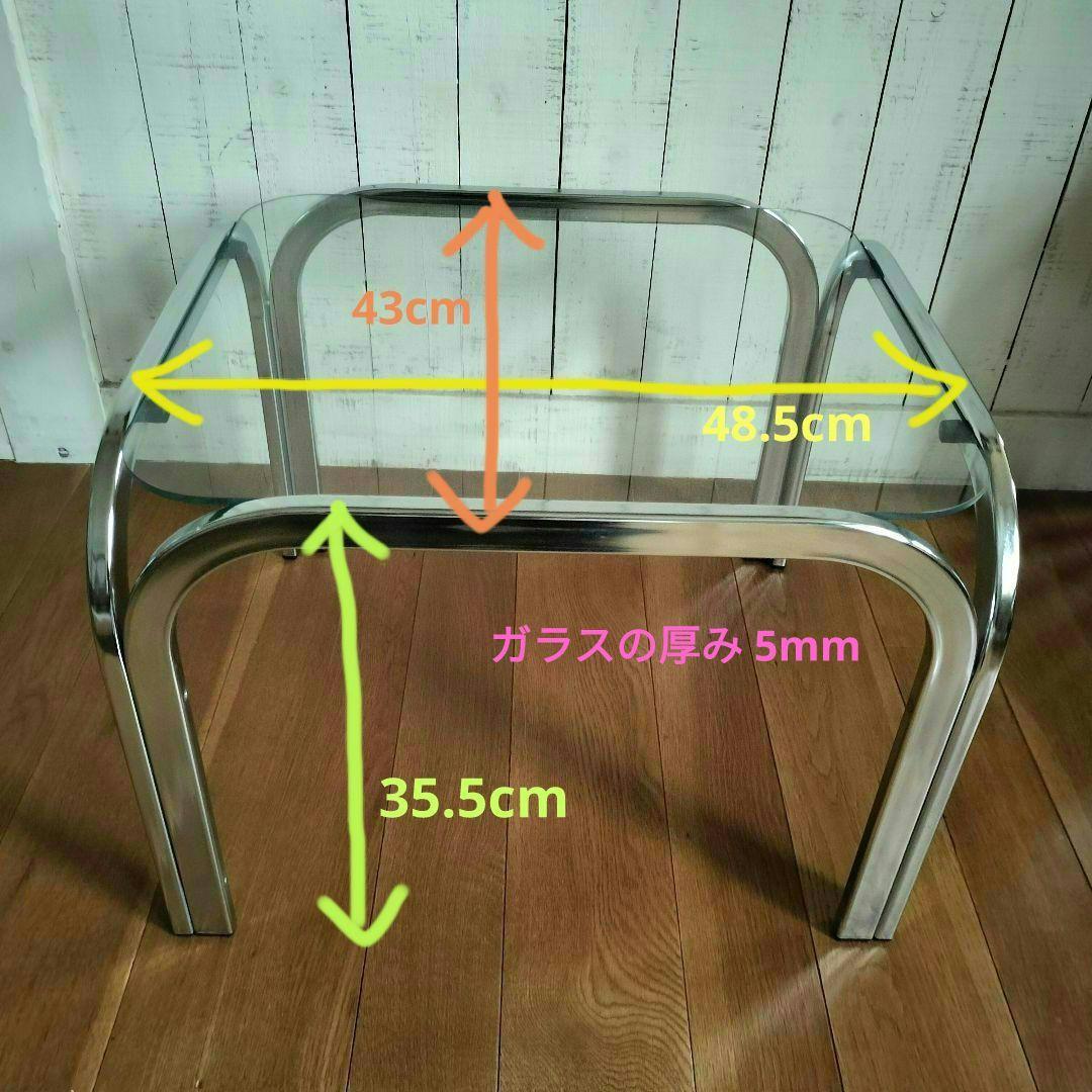 昭和レトロ アイアン スクエア ガラステーブル　レトロモダン　ローテーブル