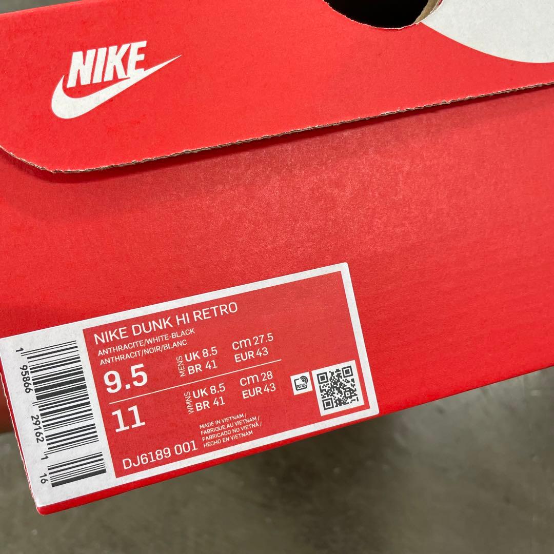 ◎未使用◎ NIKE DUNK HI RETRO