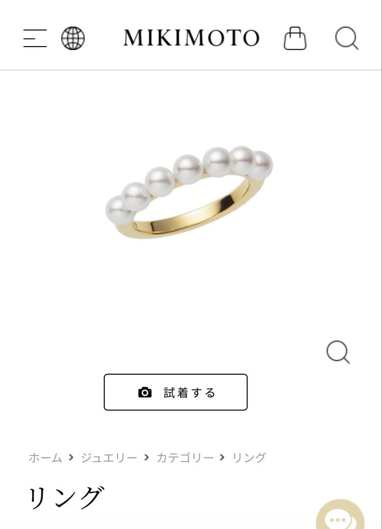 ✨美品✨ MIKIMOTO K18YG ベビーパールリング 12号 箱付き