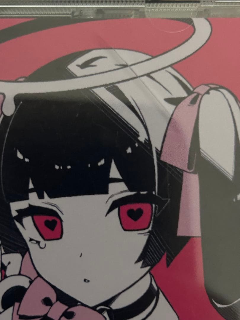 かいりきベア ダーリンシンドローム