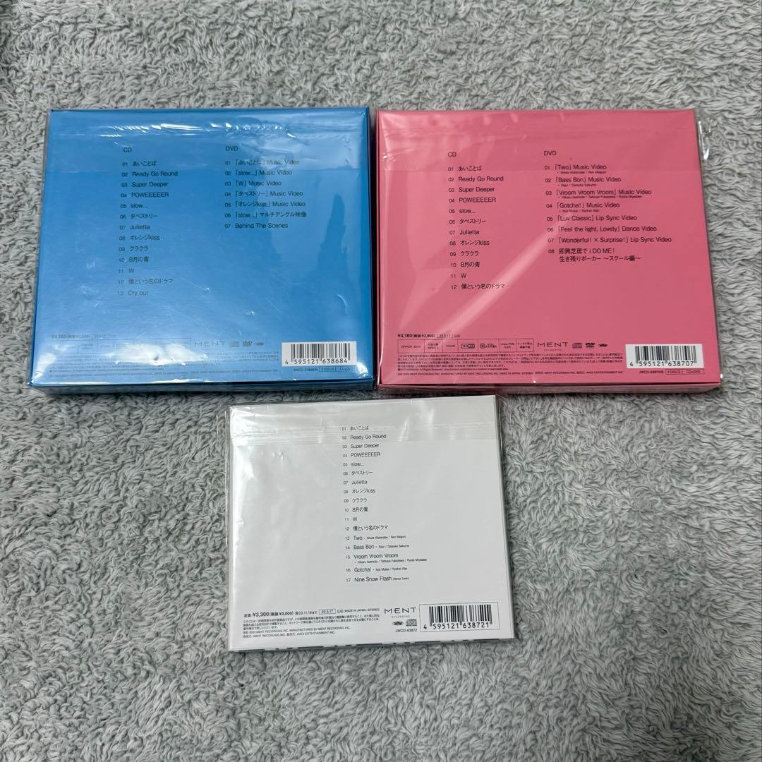 【jun様】アルバム、DVD