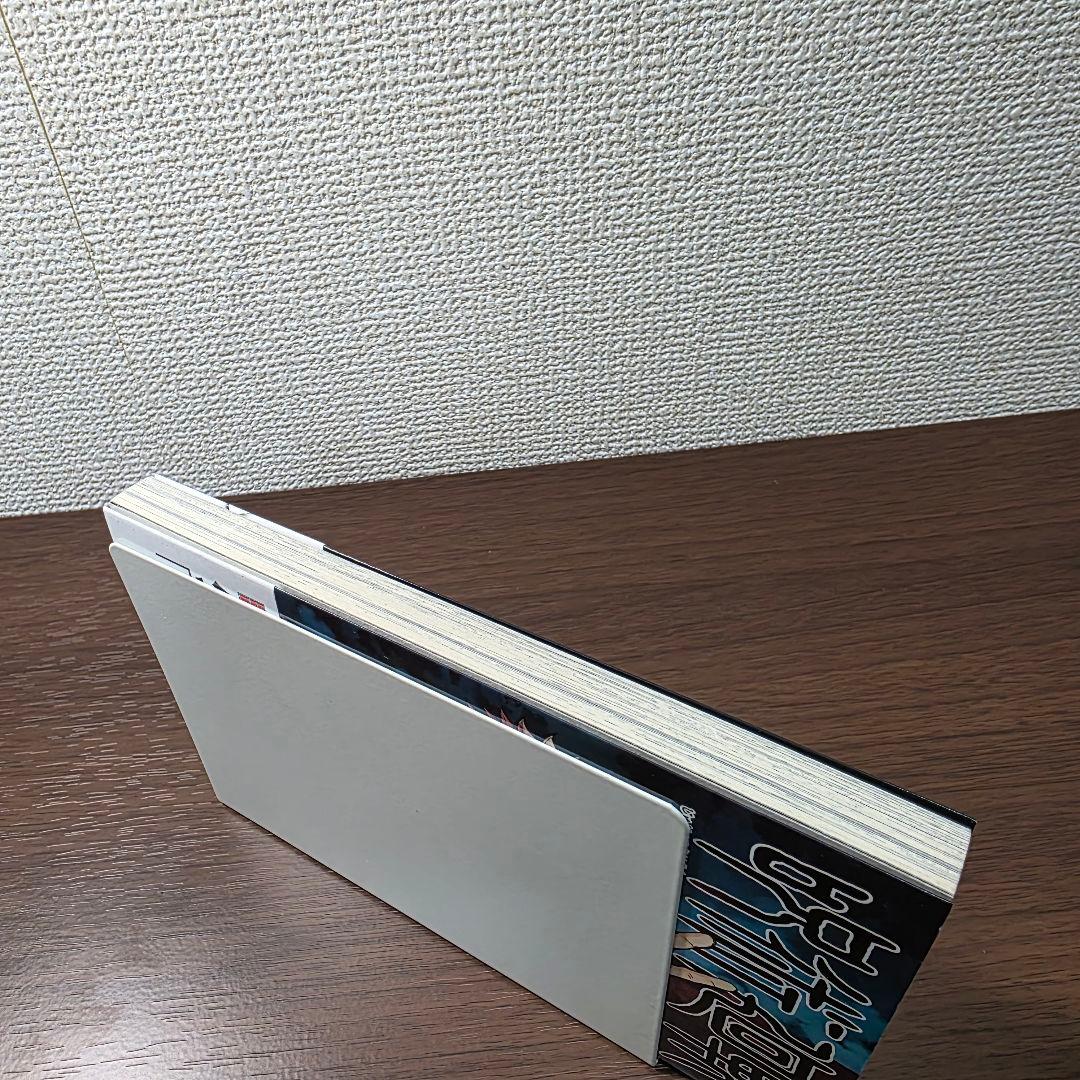 〜*g様 呪術廻戦 1巻 初版 帯付き 美品 2018年 第1刷発行①