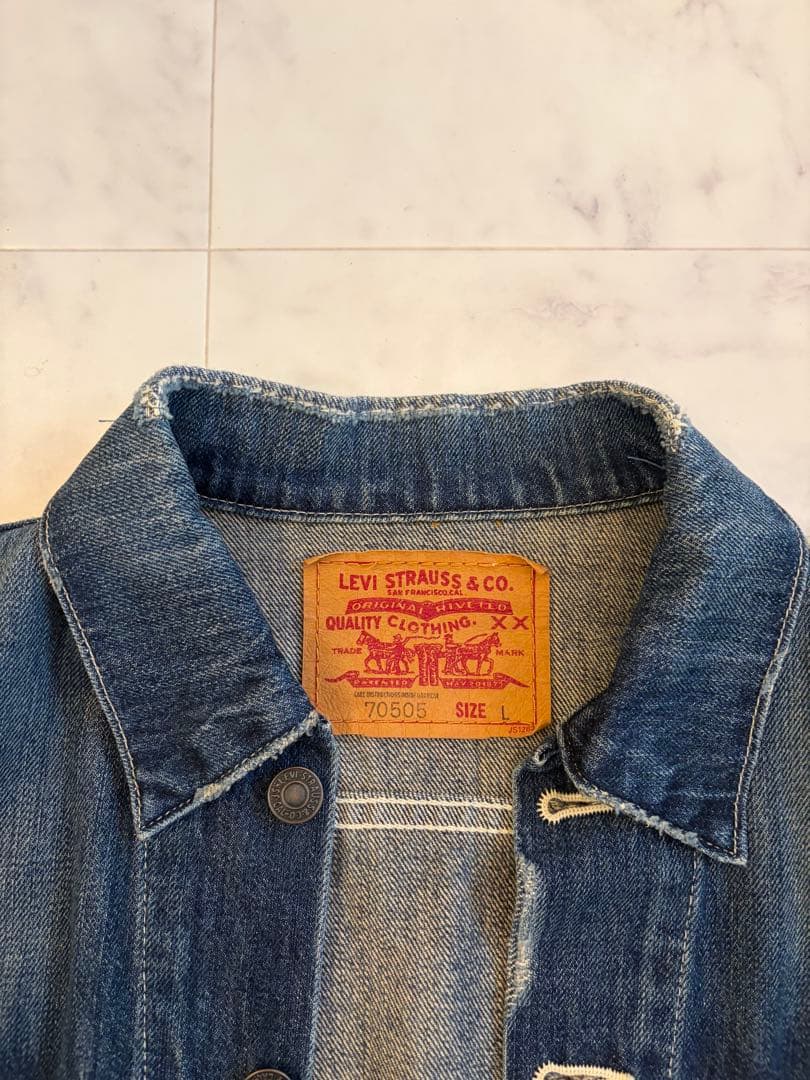 キムタク着用モデル Levi's 70505 ビンテージ加工 デニムジャケット