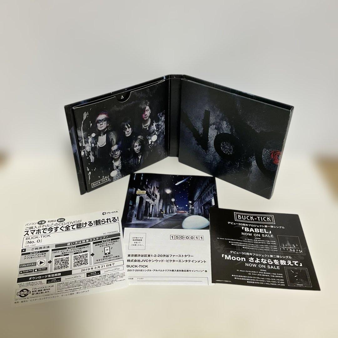 BUCK-TICK/No.0 （SHM-CD） DVD付初回生産限定盤B