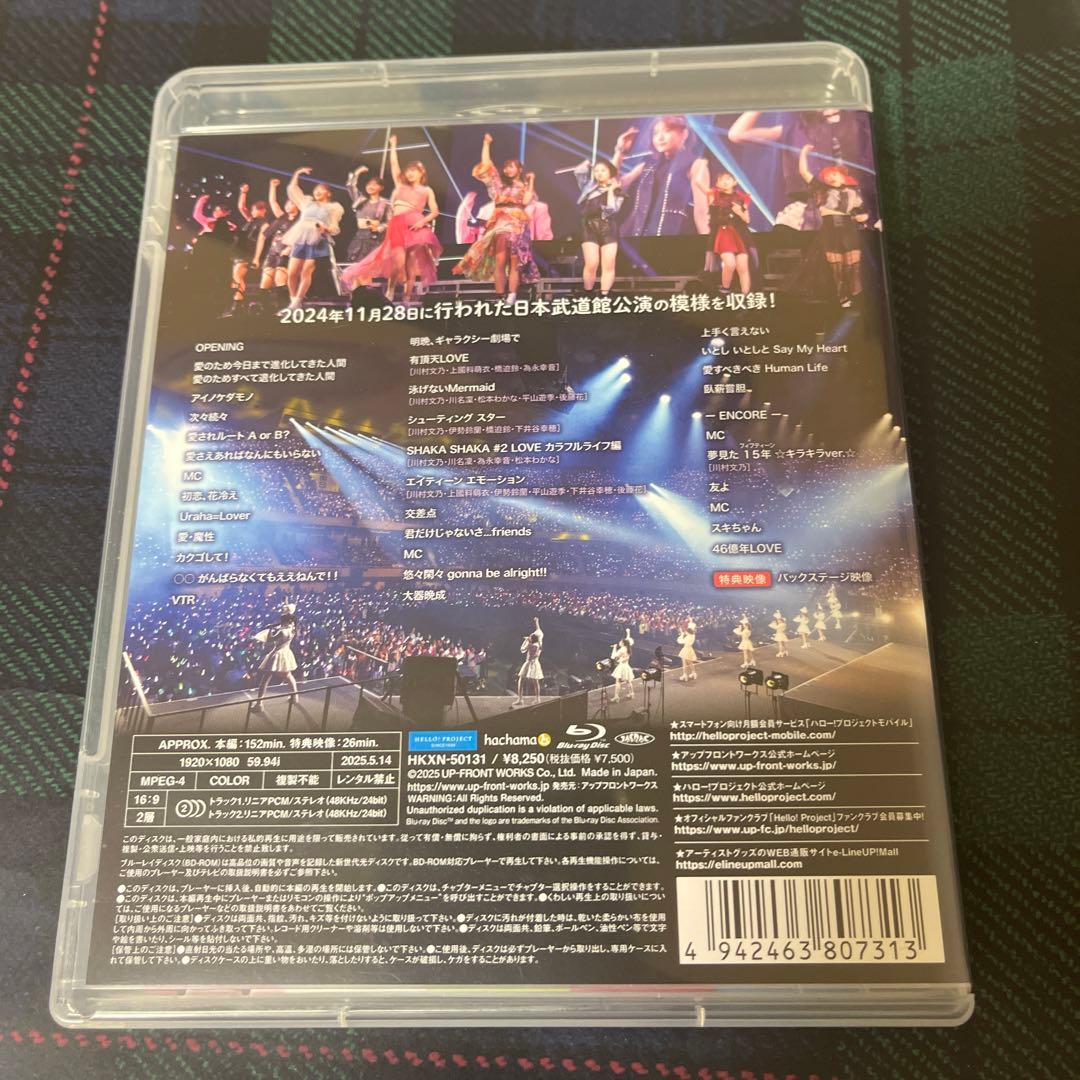 アンジュルム/ANGERME 10th ANNIVERSARY TOUR 20…