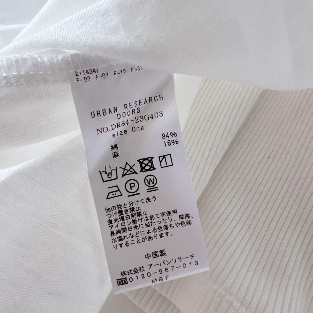 【美品】アーバンリサーチドアーズ シャツワンピース ロングブラウス　綿麻　白　F