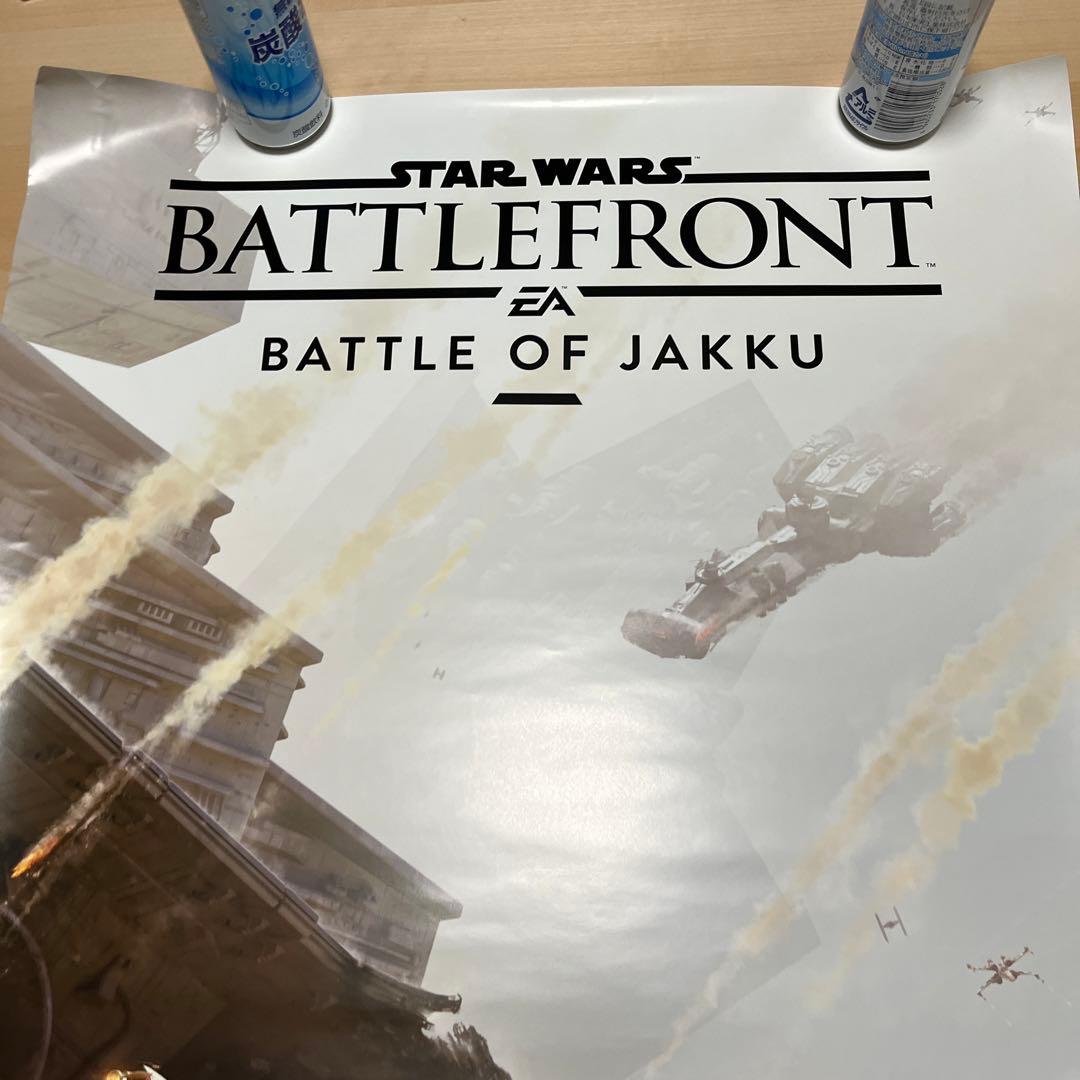 PS4 スターウォーズ　バトルフロンティア　BATTLE OF JAKKU