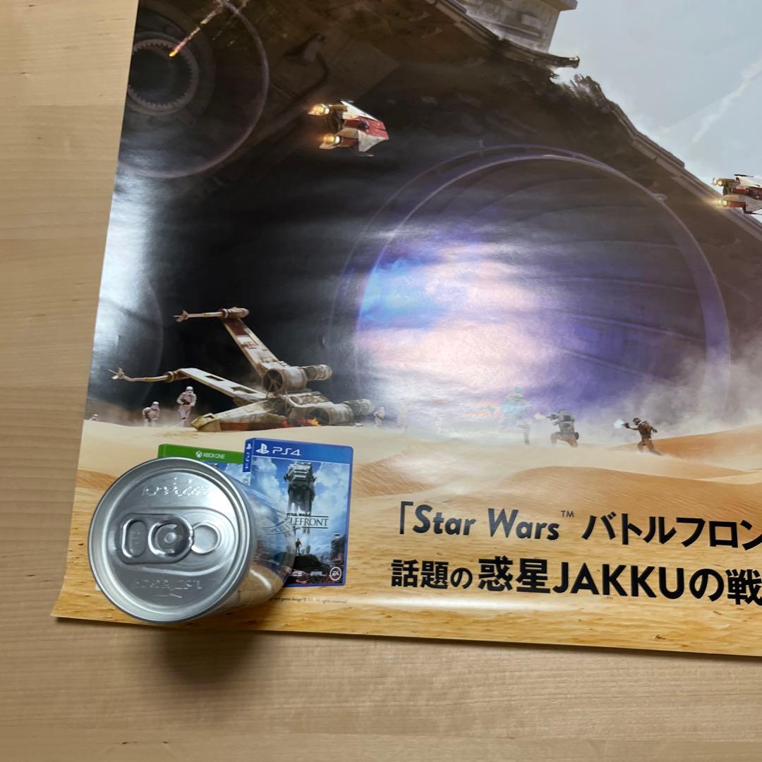 PS4 スターウォーズ　バトルフロンティア　BATTLE OF JAKKU