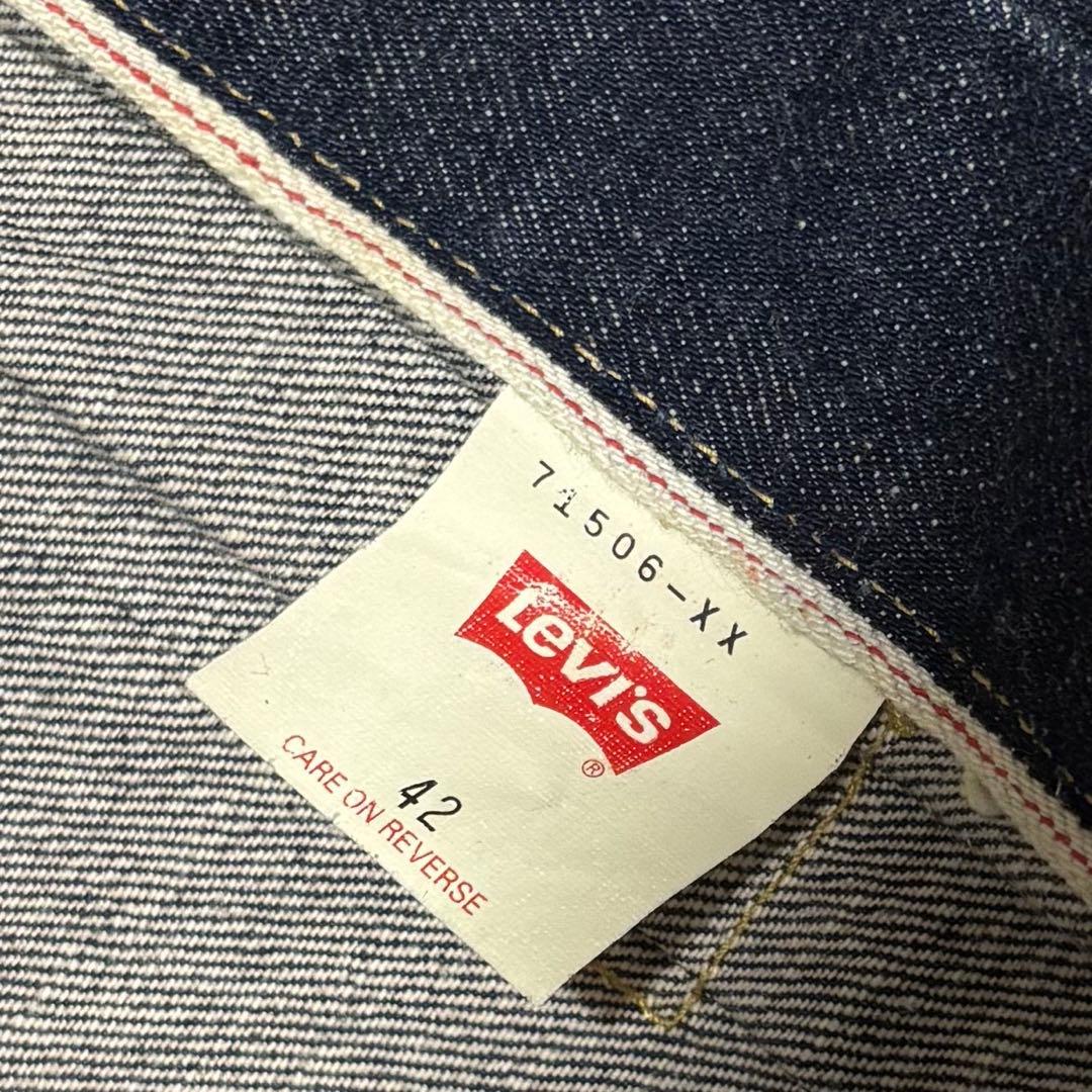 希少 Levi's 98年製 71506xx 1st デニムジャケット ￼42