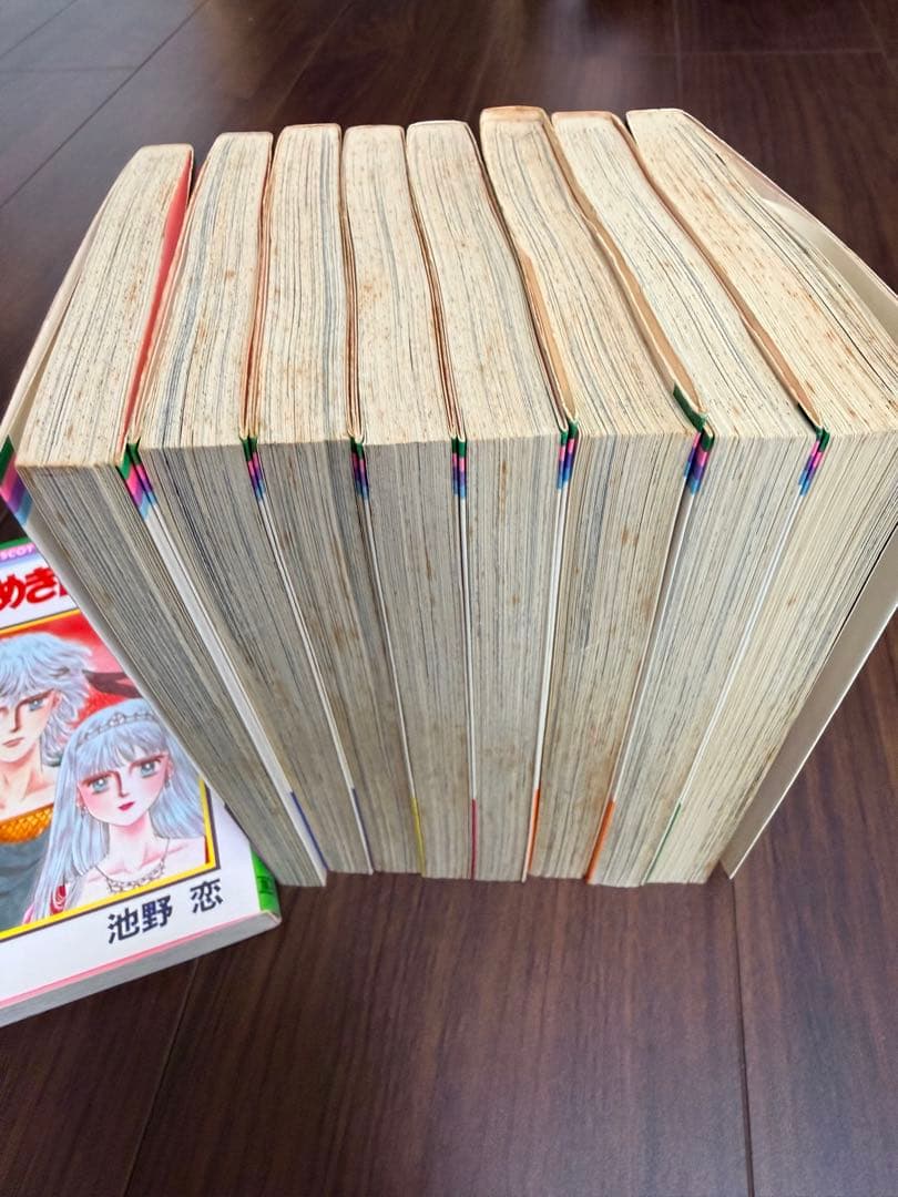 ときめきトゥナイト 全巻セット 番外編2冊付き