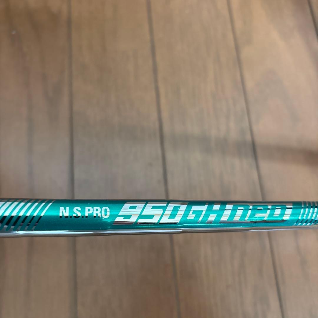 NSPRO 950GH neo ウェッジ用　3本