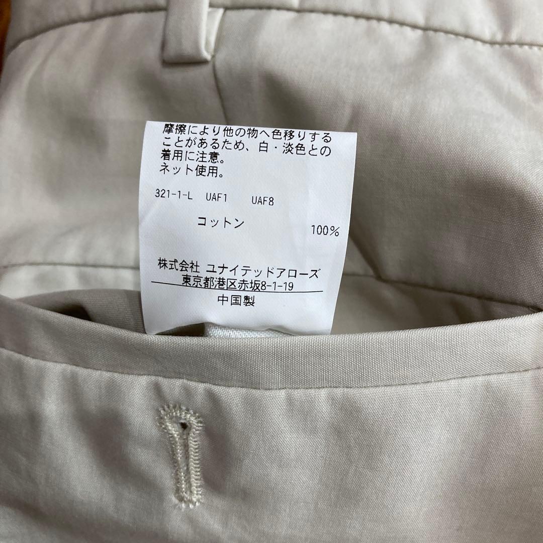 SOVEREIGN コットンポプリン 1プリーツ パンツ スラックス