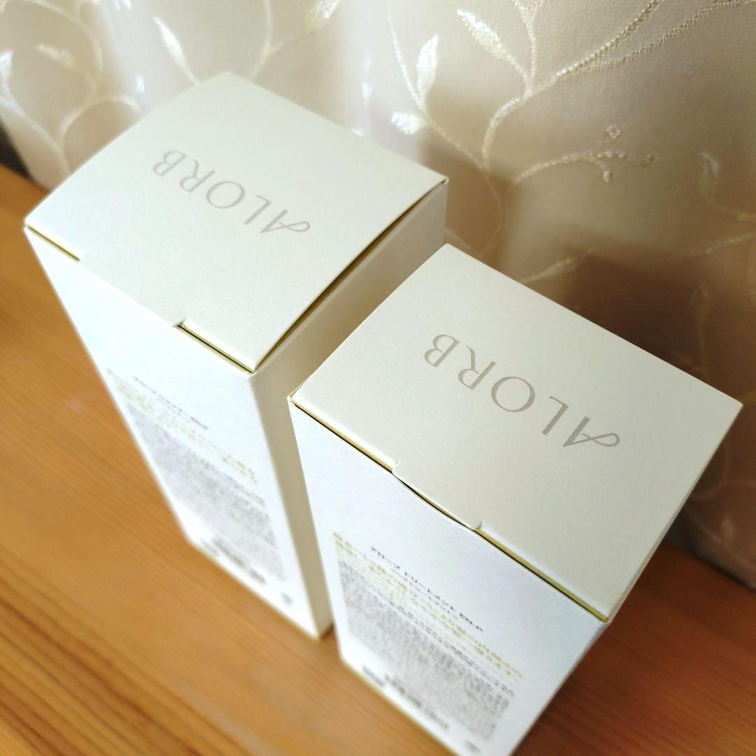アローブ　ALORB シャンプー＆トリートメント セット