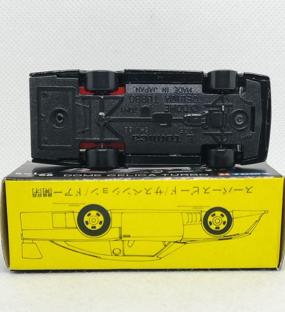 《黒箱トミカ35-2-1》童夢セリカターボ【renoma】未使用超美品
