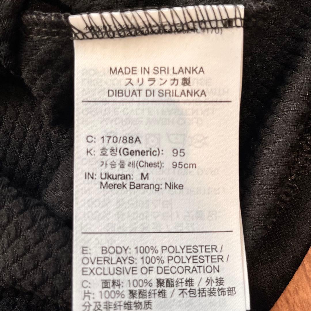 新品‼️ナイキ　Therma-FIT ハーフジップ 長袖 ランニングトップ　黒　M