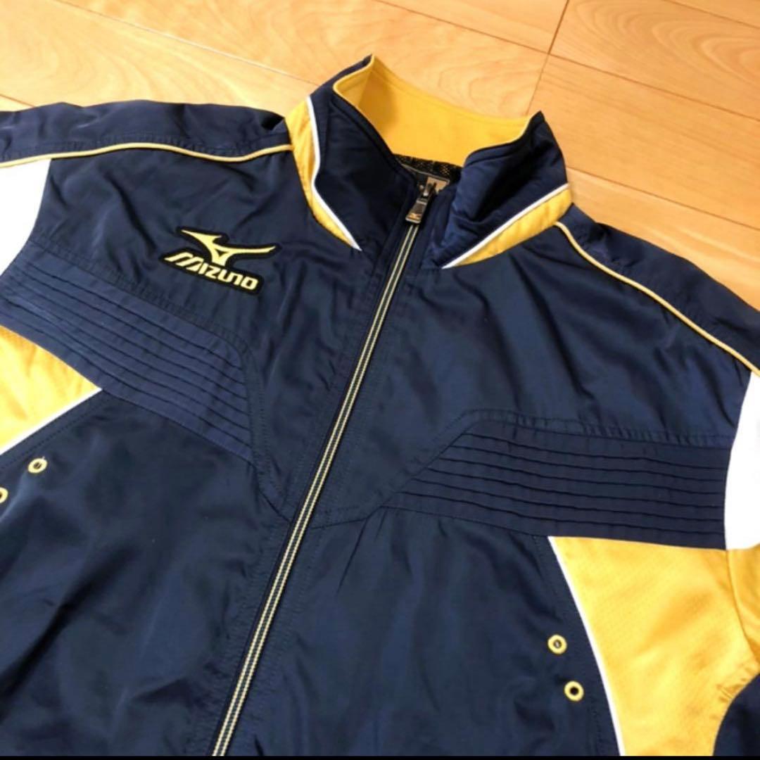 ミズノプロ　ウィンドブレーカー　上下セット　Lサイズ