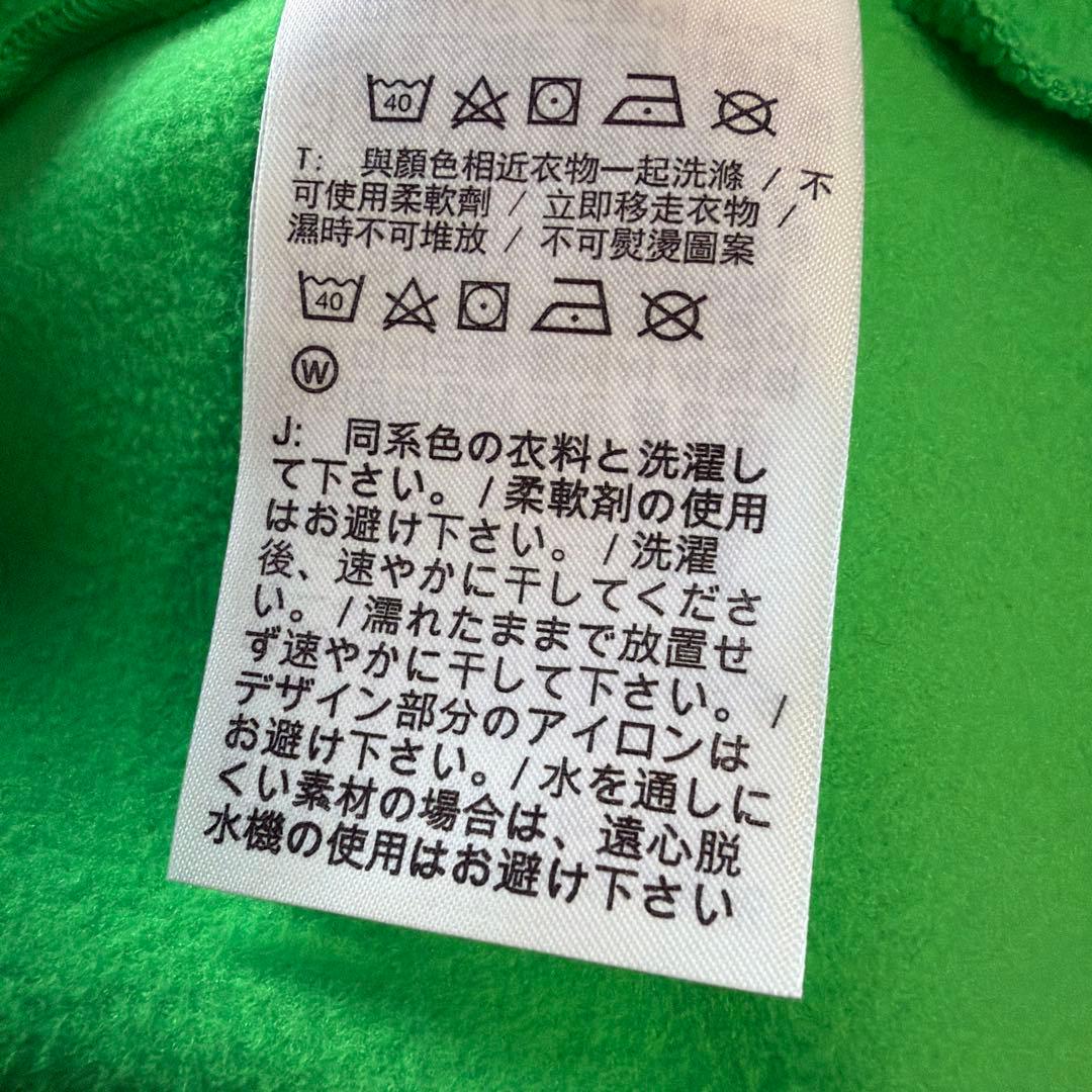 Nike ブラジル代表 ジャージ グリーン