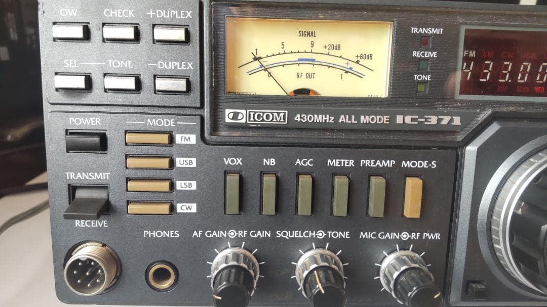 送料込みICOM IC-371 430MHzオールモードトランシーバー　電源内蔵