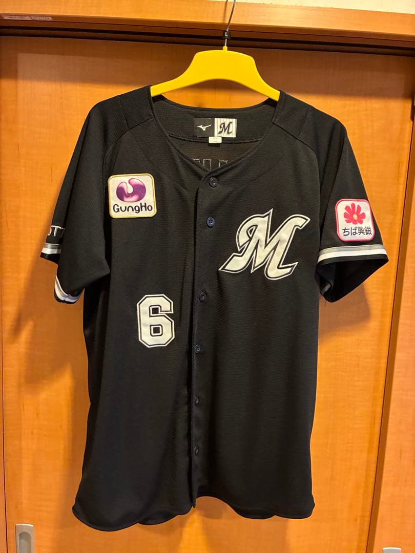 西川史礁　ユニフォーム　Mサイズ　千葉ロッテマリーンズ