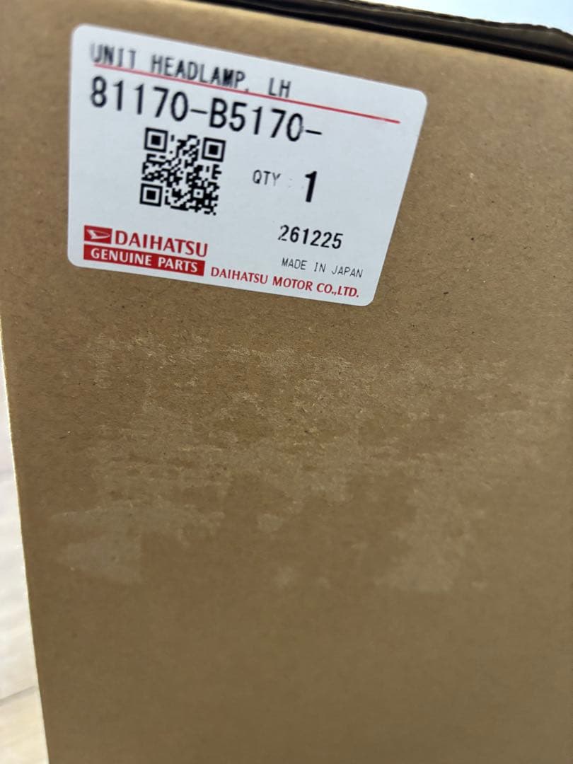 S321ハイゼットLEDヘッドライト左です