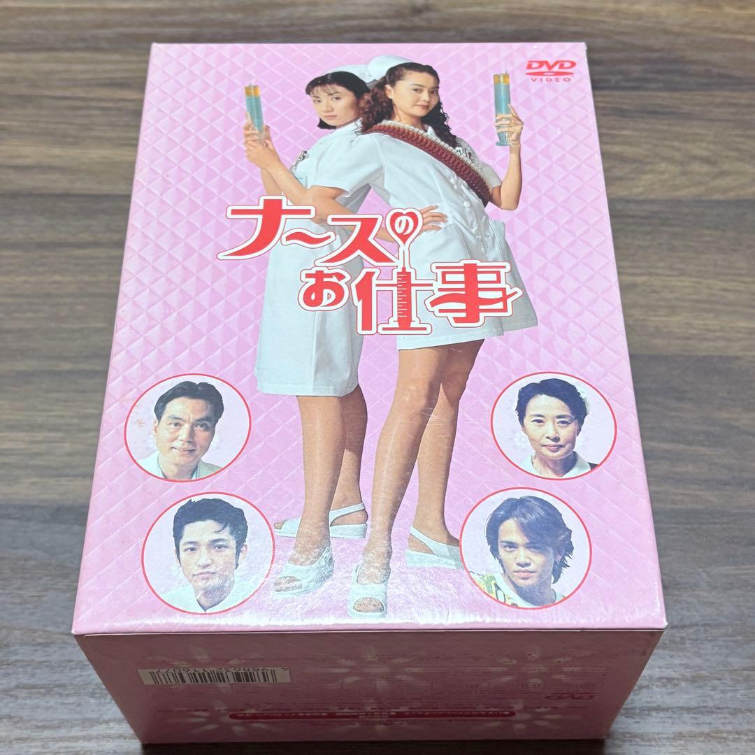 ナースのお仕事 DVD BOX スペシャル 付き